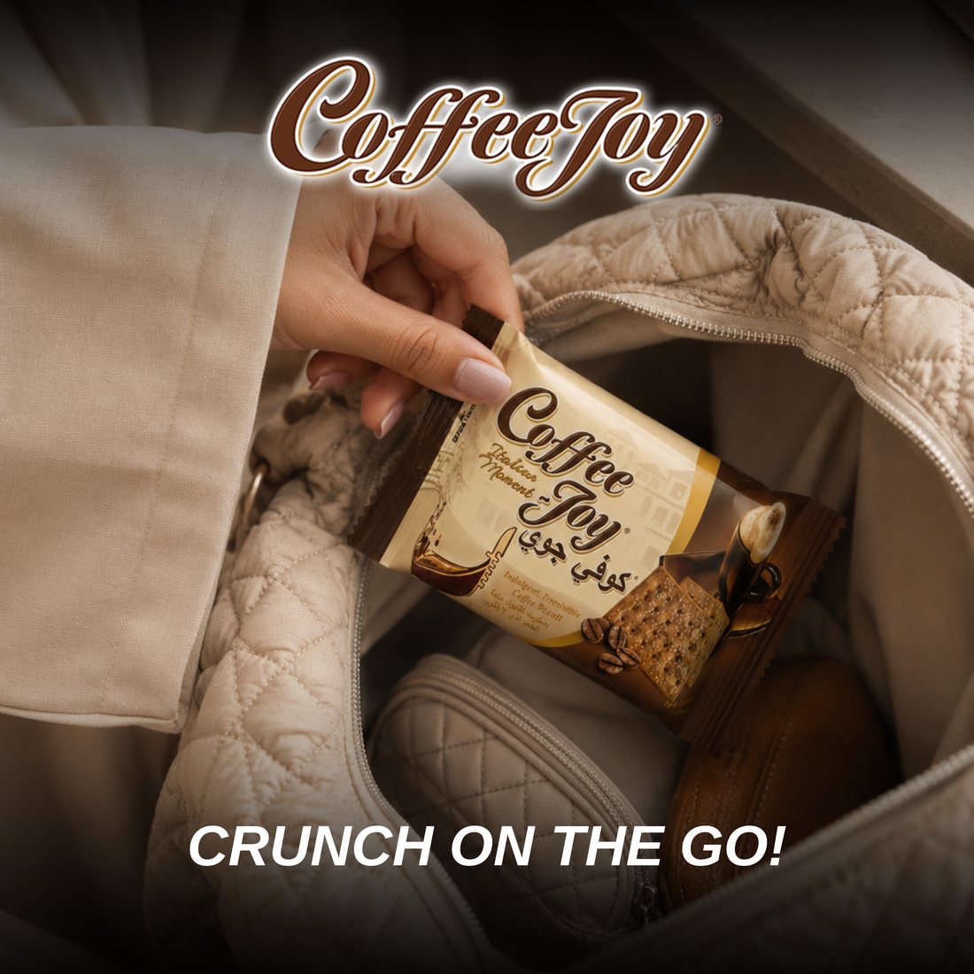 Coffee Joy